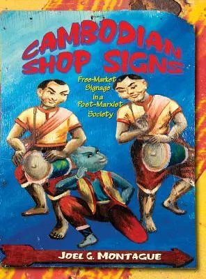 Insegne di negozi cambogiani - Cambodian Shop Signs