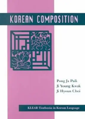 Composizione coreana - Korean Composition