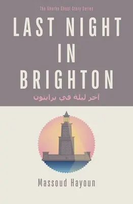 L'ultima notte a Brighton - Last Night in Brighton