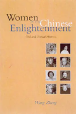 Le donne nell'Illuminismo cinese: Storie orali e testuali - Women in the Chinese Enlightenment: Oral and Textual Histories