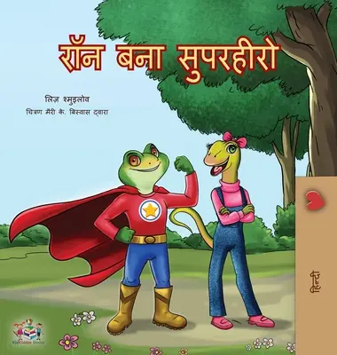 Essere un supereroe (edizione hindi) - Being a Superhero (Hindi Edition)
