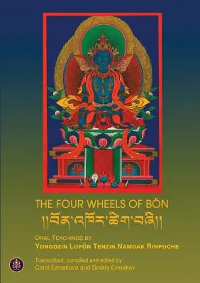 Le quattro ruote di Bn - The Four Wheels of Bn