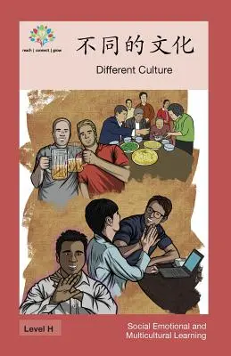 不同的文化: Cultura diversa - 不同的文化: Different Culture