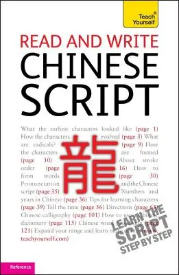 Leggere e scrivere la scrittura cinese - Read and Write Chinese Script