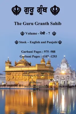 Il Guru Granth Sahib (Volume - 7) - The Guru Granth Sahib (Volume - 7)