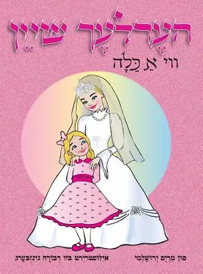 Bella come una Kallah (Yiddish) - Beautiful Like a Kallah (Yiddish)