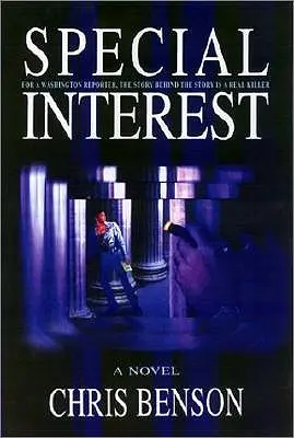 Interesse speciale - Special Interest
