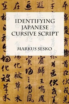 Identificazione della scrittura corsiva giapponese - Identifying Japanese Cursive Script