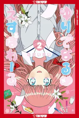Yuri Espoir, Volume 2: Volume 2