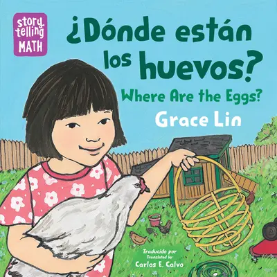 Dnde Estn Los Huevos? / Dove sono le uova? - Dnde Estn Los Huevos? / Where Are the Eggs?