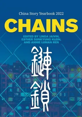 Catene - Chains