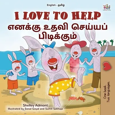 Amo aiutare - I Love to Help