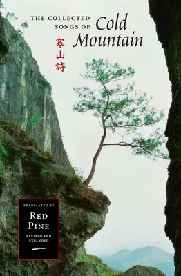 La raccolta di canzoni di Cold Mountain - The Collected Songs of Cold Mountain
