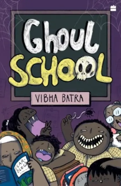 Scuola di Ghoul - Ghoul School