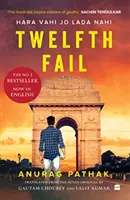 Dodicesimo fallimento - Twelfth Fail
