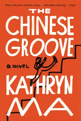 Il solco cinese - The Chinese Groove
