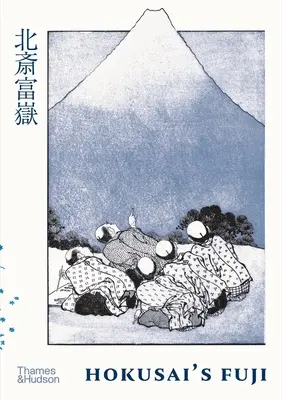 Il Fuji di Hokusai - Hokusai's Fuji